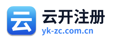 云开注册 Logo